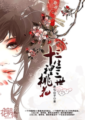 深入了解 2025好人有好报网站